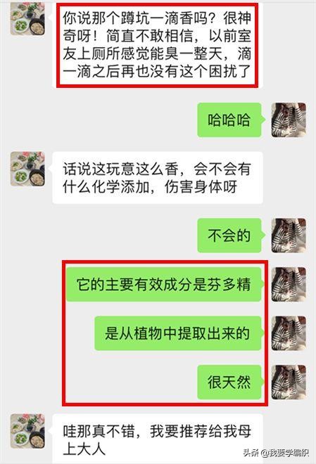 快速去除家中宠物臭味,下水道反味除臭杀菌