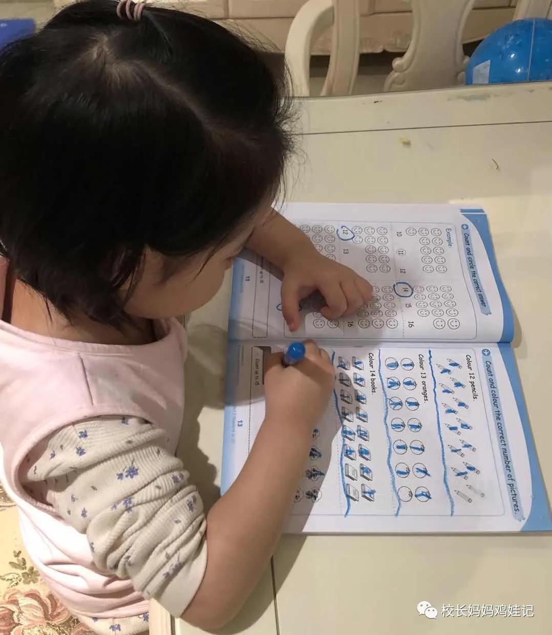 斯奎尔全脑数学讲解3到4岁,四岁学完所有课程