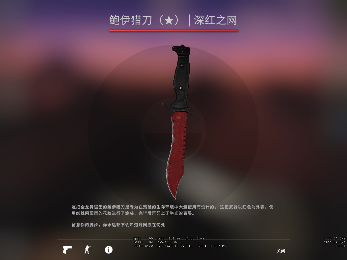 csgo1000块以下什么刀好看,csgo1000块钱买什么刀