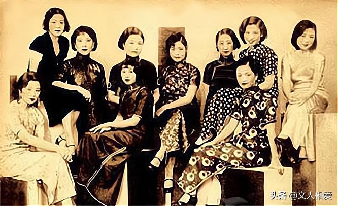 民国的白富美,民国的白富美是谁