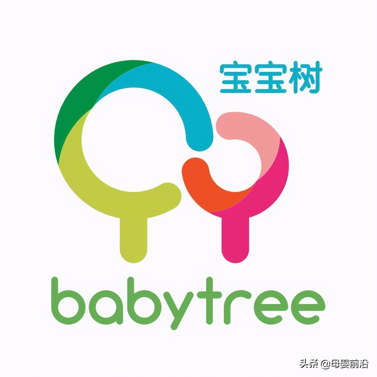 再次圈粉新生代，话题制造机宝宝树揭秘如何和Z世代玩在一起