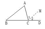 数学初中七年级上知识整理,初中数学1-29章知识点