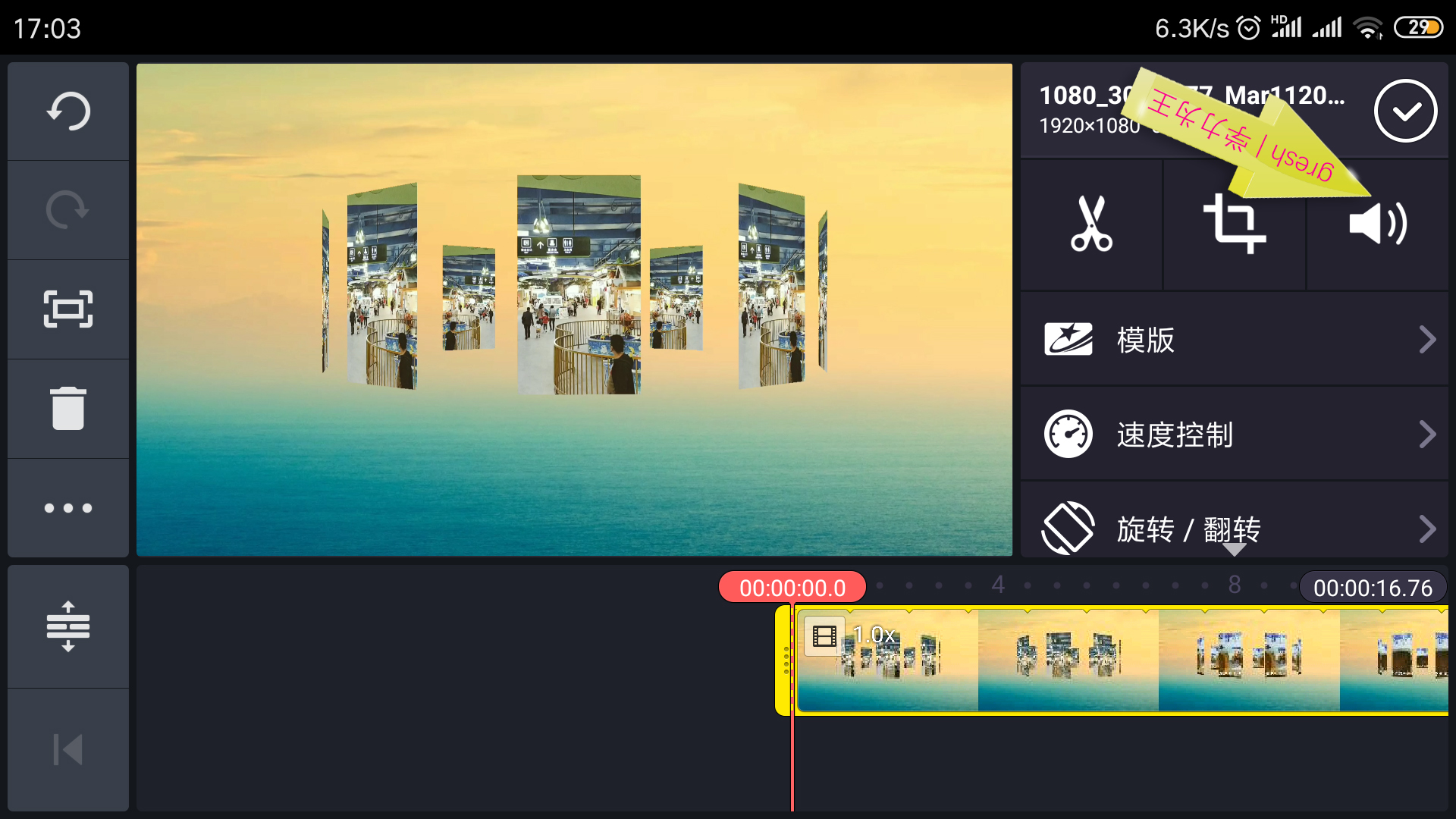 瓒呴暱姝岃瘝鍗℃媺ok婊氬姩瀛楀箷鍒朵綔鏁欑▼,鍓槧鎬庝箞鍒朵綔鍗℃媺ok姝岃瘝瀛楀箷