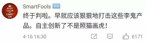 newbalance的山寨牌子,江阴山寨newbalance