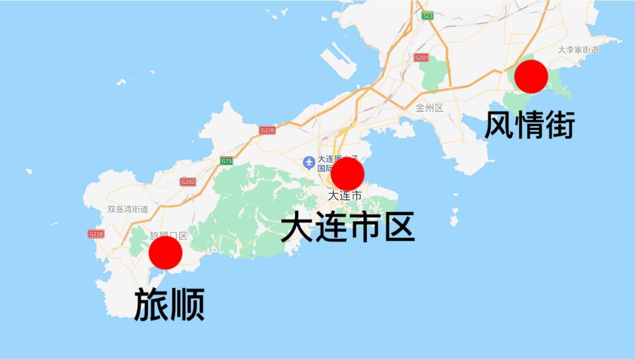 对大连日本风情街看法作文,大连真建了日本风情街吗