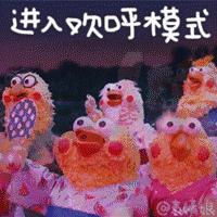 中国绿都最氧的三明将乐,绿都最氧三明旅游攻略