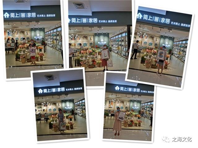 简上家居装饰画团购,简上家居装饰画总店