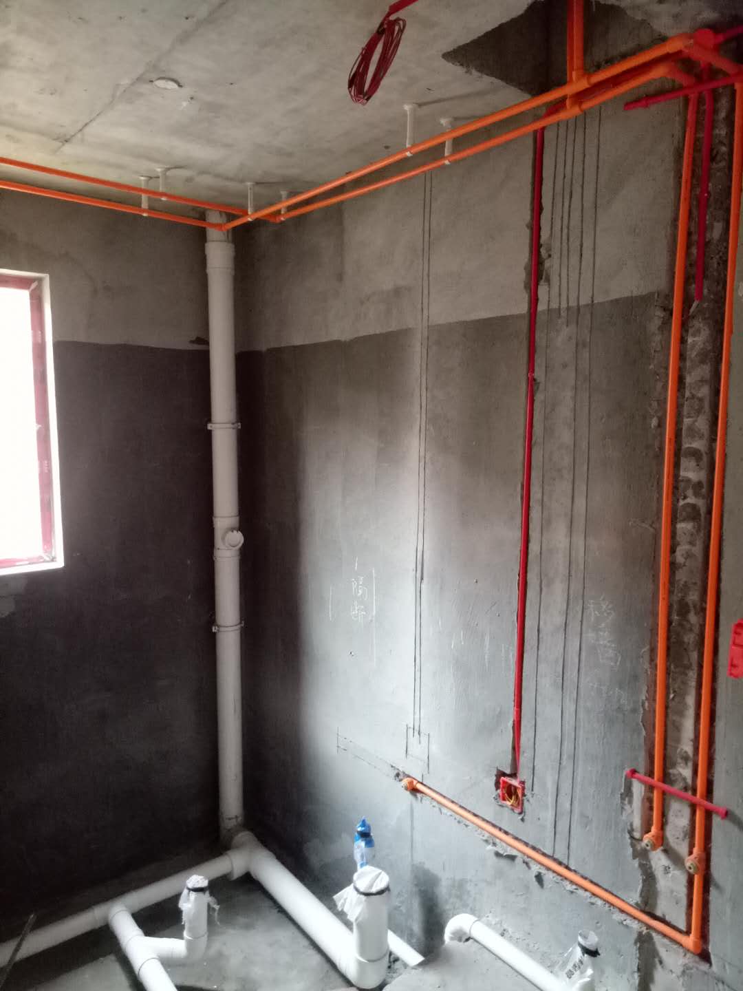 永川凰城御府外墙,永川凰城御府装修公司