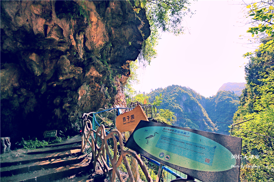 神奇的梵净山真正的天空之镜,梵净山金顶旅行真实感受