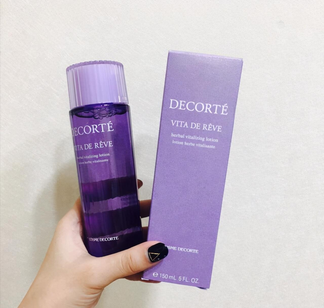 悦木之源菌菇水爽肤水什么皮肤用,保湿控油提亮肤色爽肤水推荐