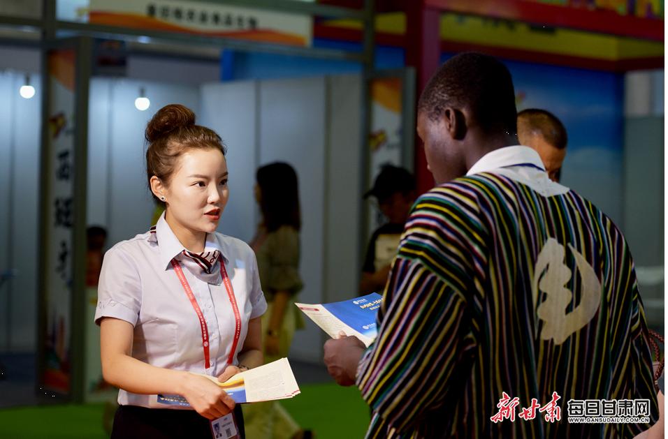 第28届兰洽会高峰论坛,25届兰洽会开幕式