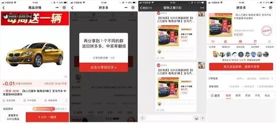微信外链内容管理规范要求,微信修订外链内容管理