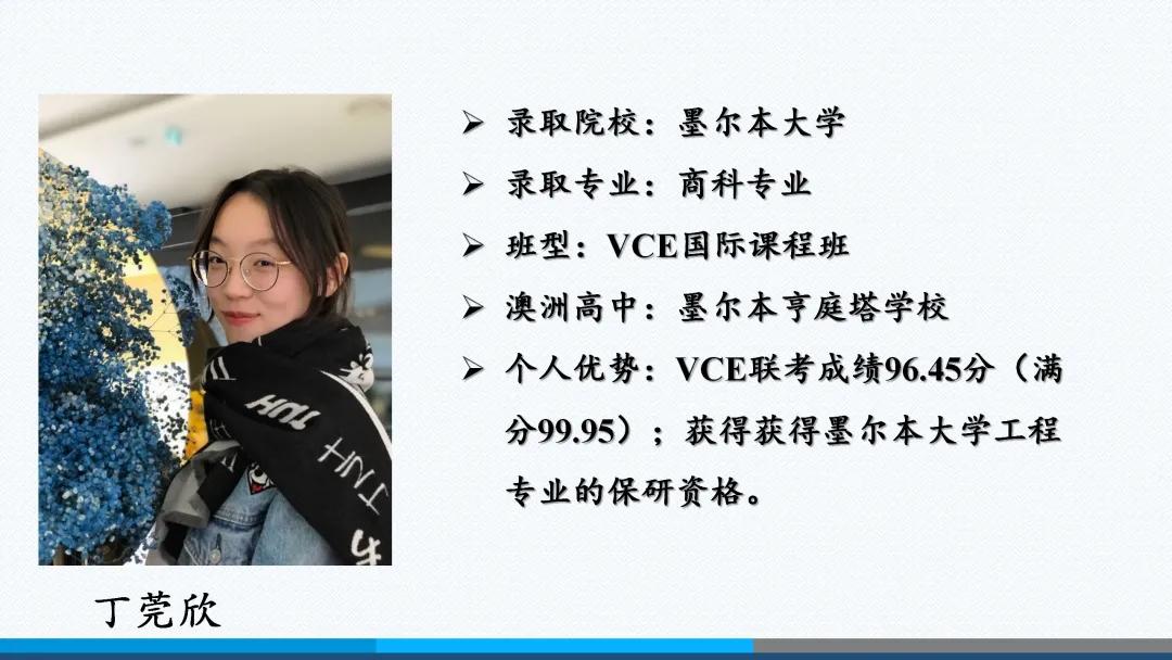 北京外国语大学附属外国语学校,北京外国语大学翻译硕士培养方案