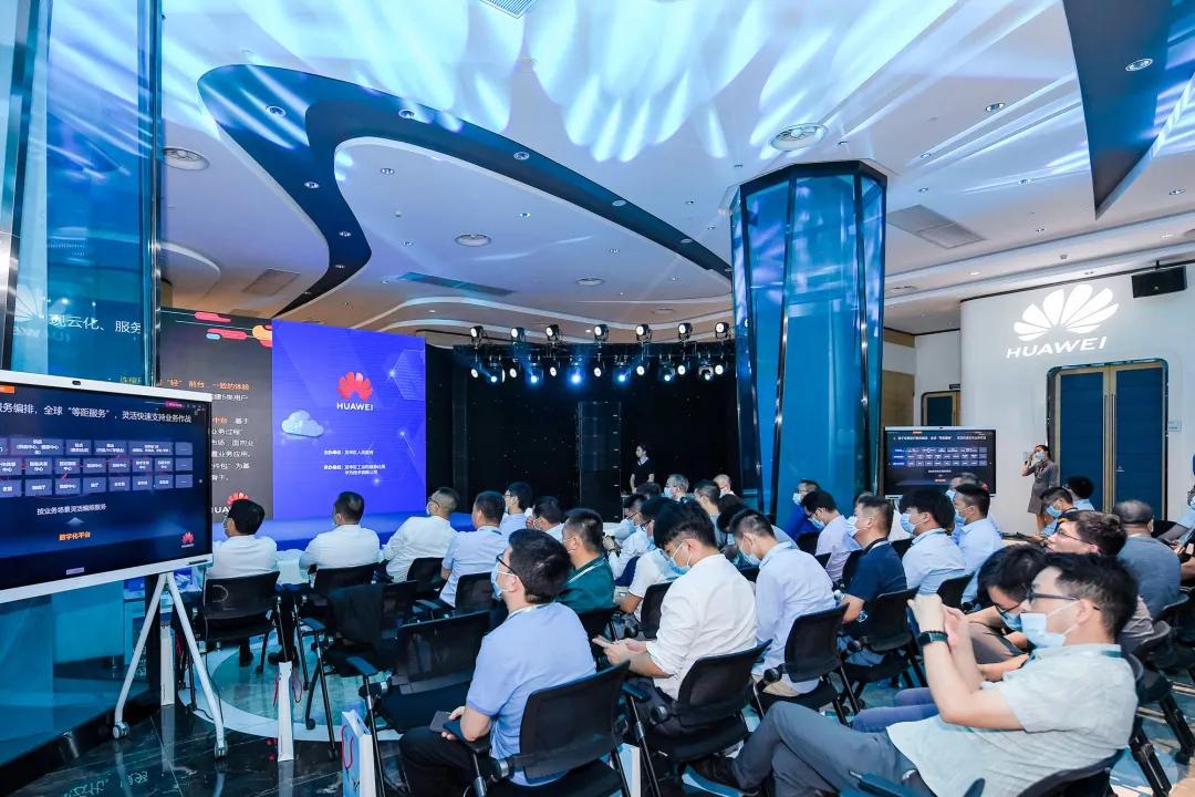 深圳政府对华为的扶持,深圳华为最新合作