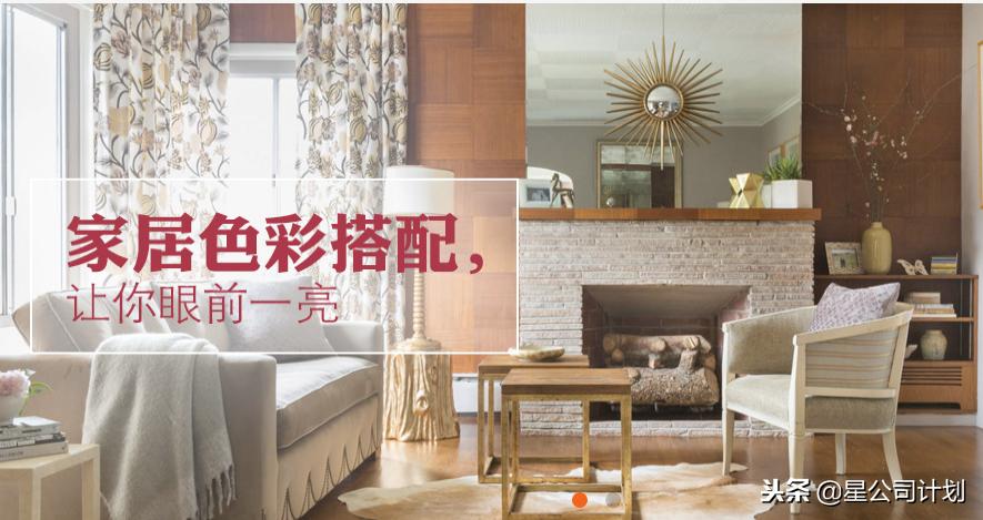 沙发定制生产厂家排名榜,河南沙发推荐厂家