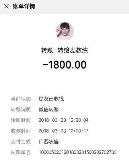 南宁驾校教练后续,广西南宁驾校事件