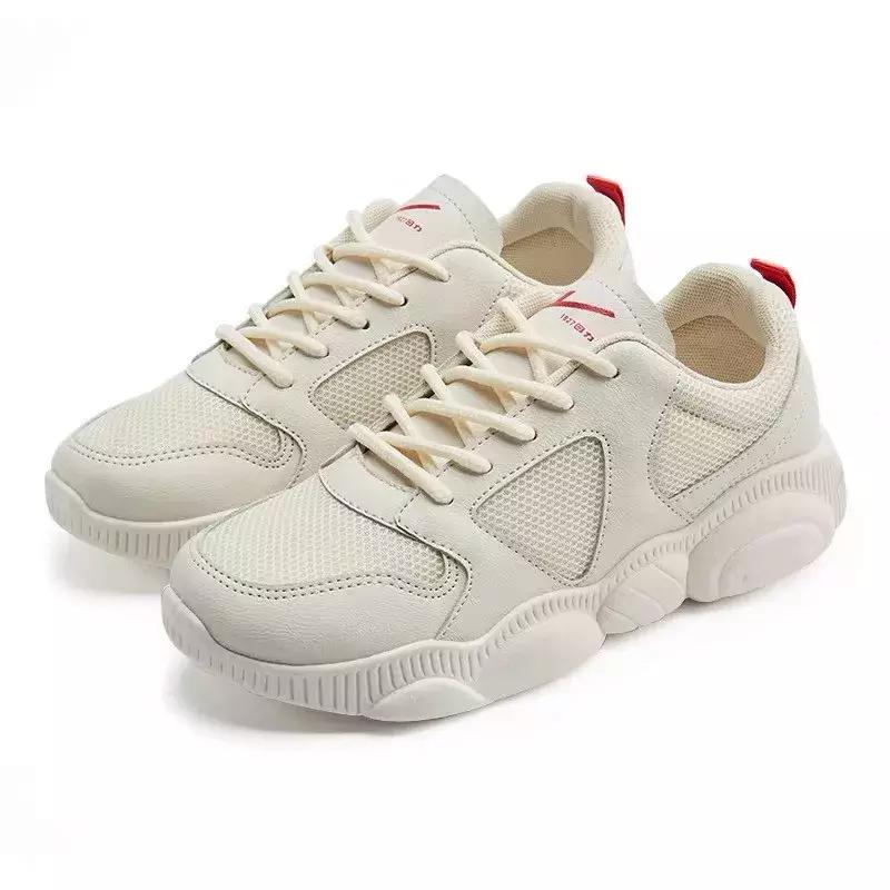 宋妍霏潮流主理人穿搭,王鹤棣桃花坞花衬衫走秀宋妍霏