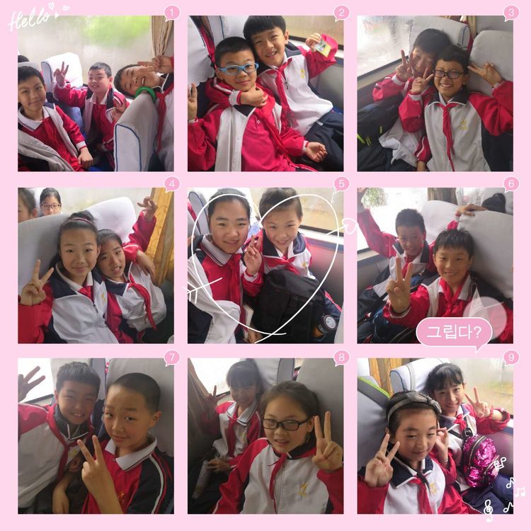 芳菲四月倾听花开——11班在成长