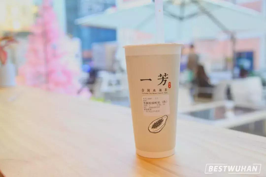 武汉奶茶最好喝的推荐,武汉冬天奶茶推荐好喝