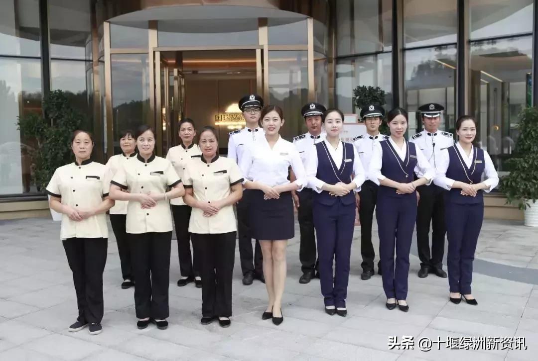 国瑞阳光物业有限公司怎么样,记录国瑞阳光物业