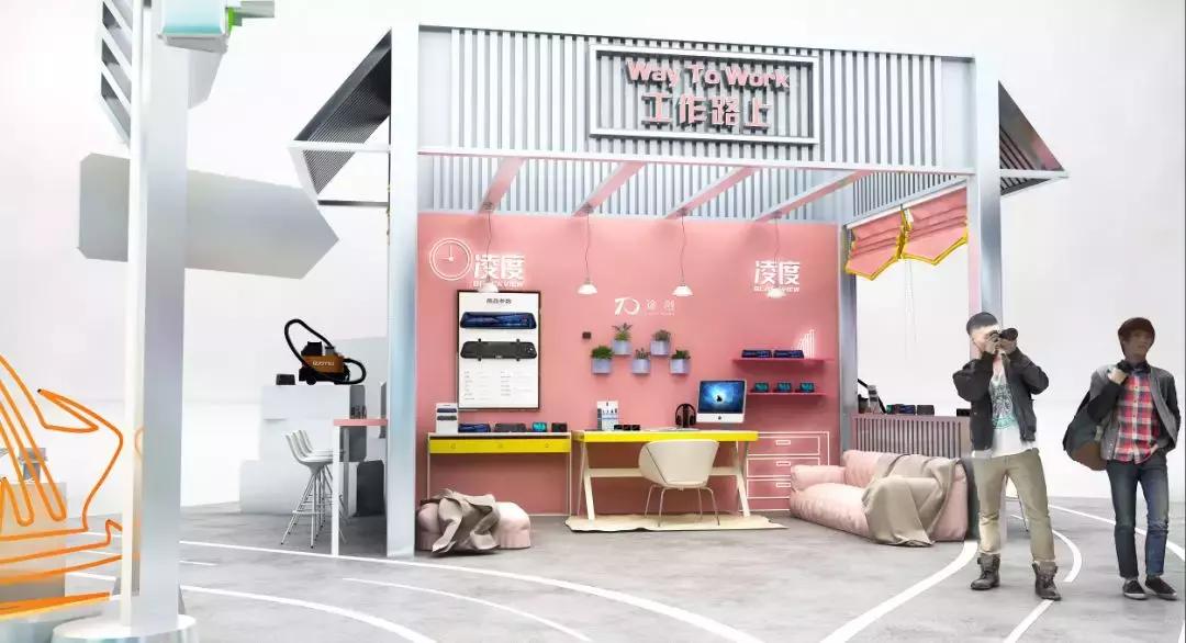 打卡杭城,打卡杭州旅行