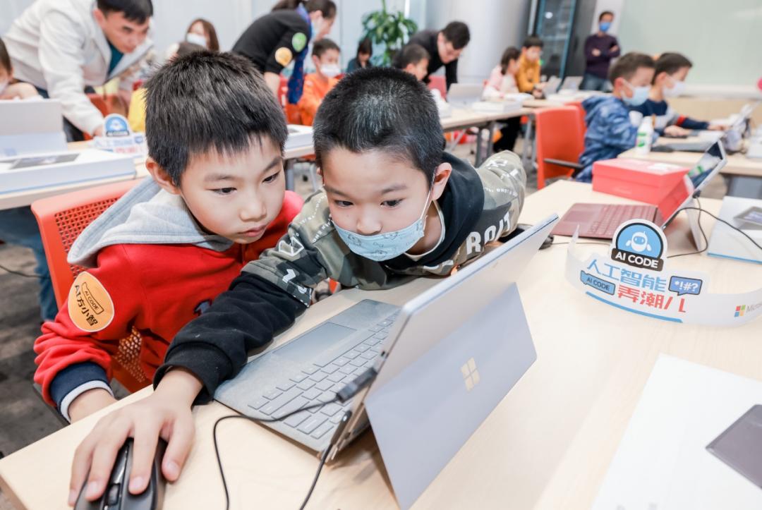 微软免费学编程,微软编程ai