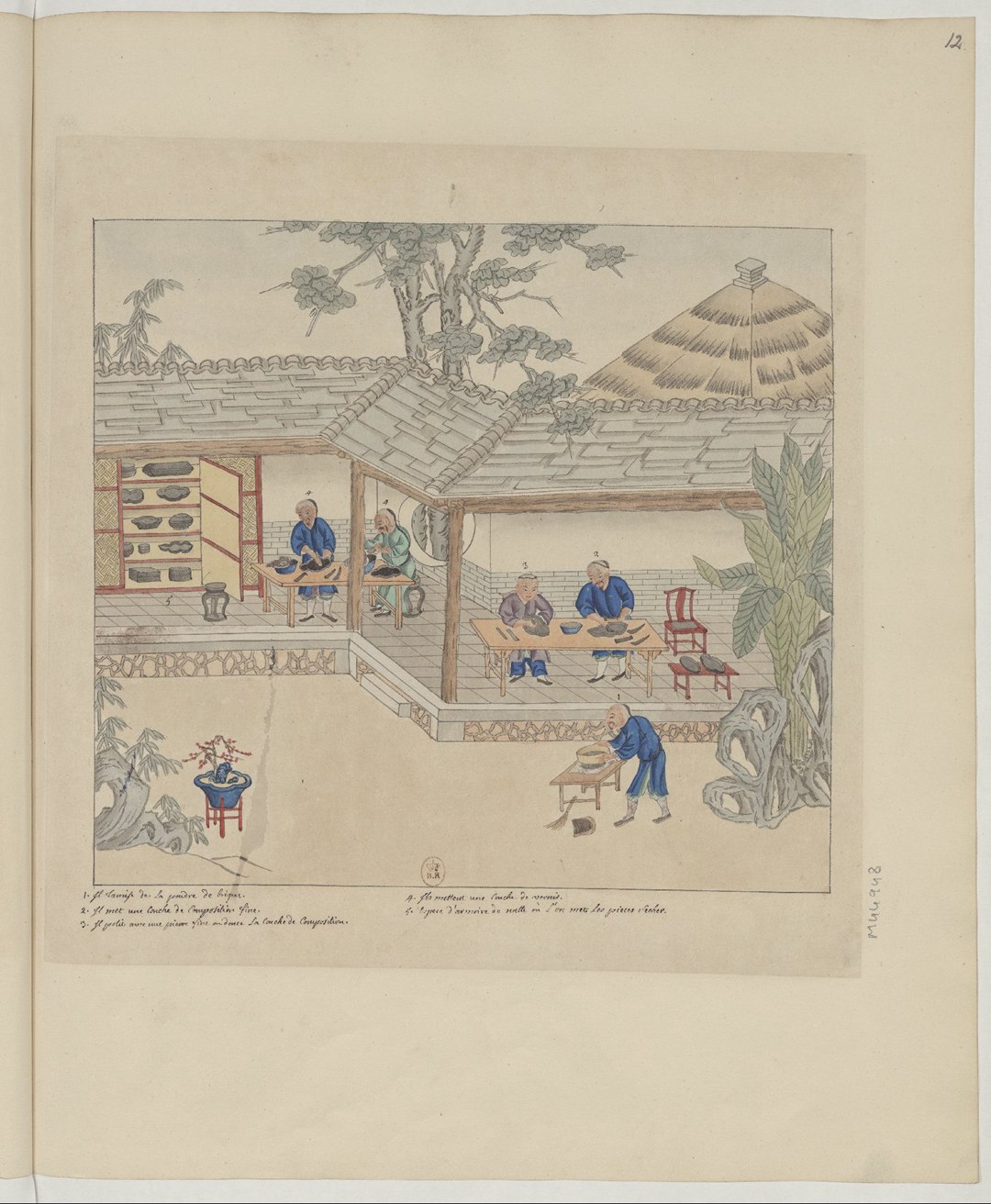 中国原始美术基本特征,中国自然景观地图绘画