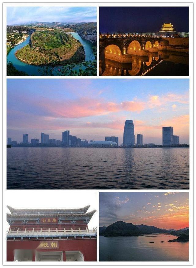 河南车牌号简称一览表,河南各地车牌代码地图