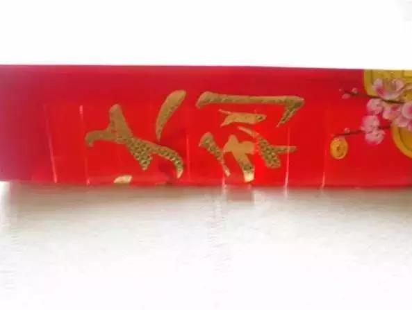 红红火火过大年买灯笼,灯笼买回家红红火火过大年