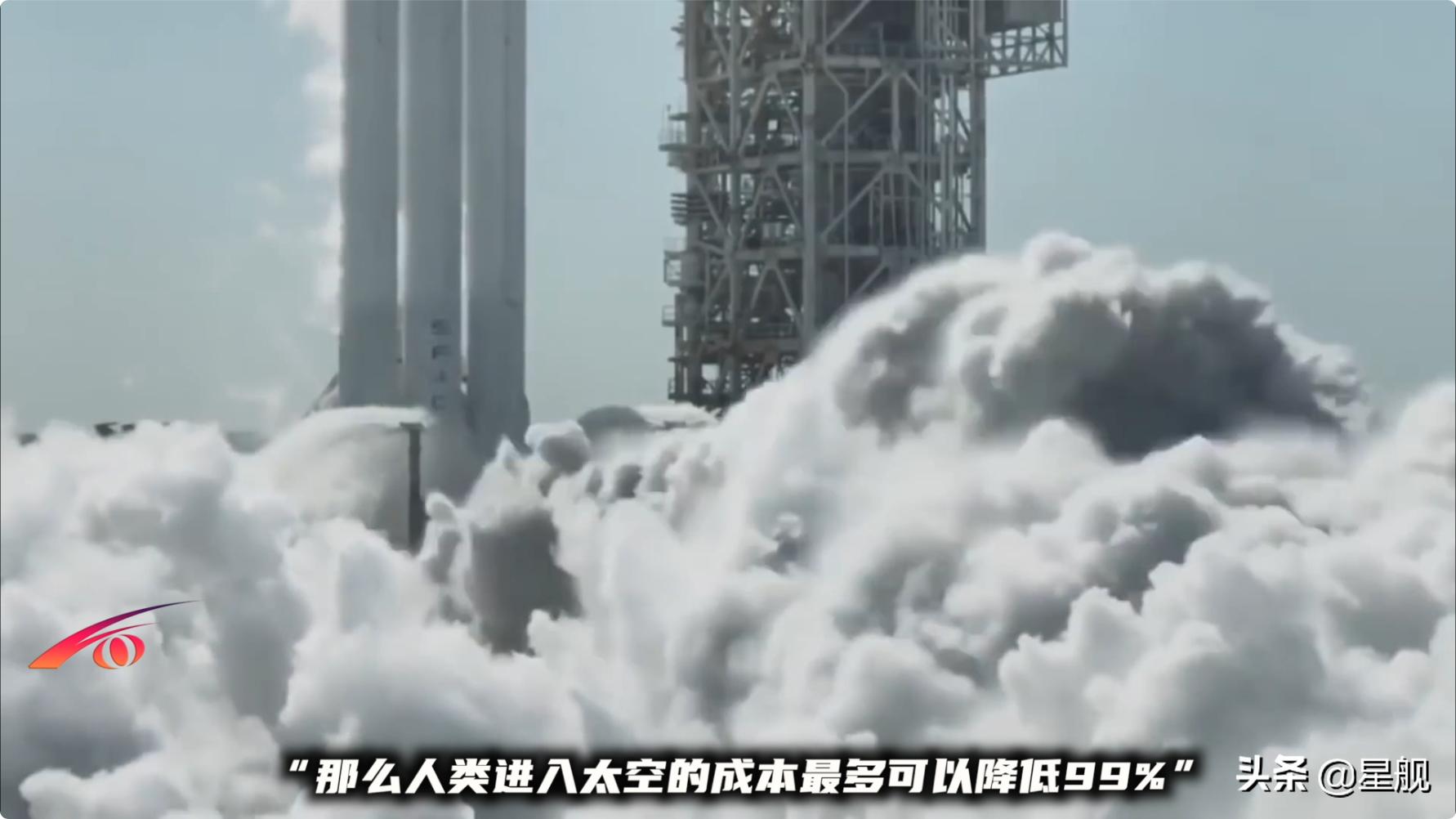 马斯克一箭60星到底有多恐怖,埃隆马斯克一箭60星