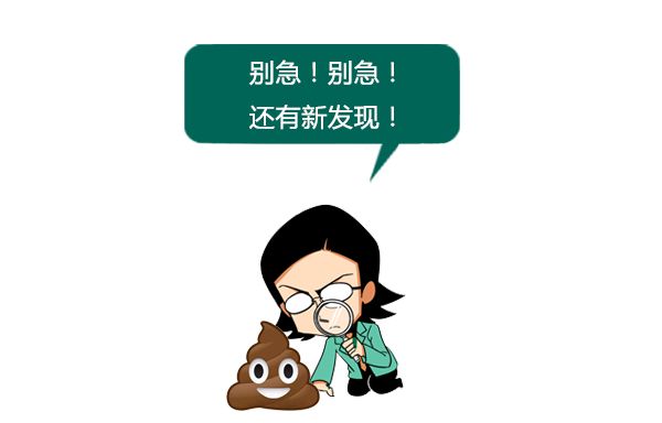 一星期不换裤子正常吗,一星期不换衣服正常吗