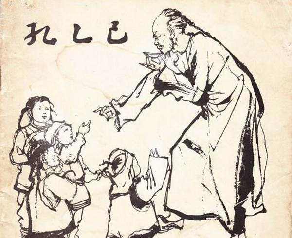 呐喊读后感300字左右,呐喊读后感解析