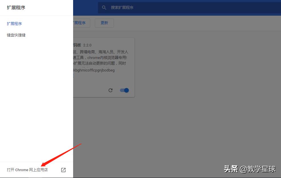 谷歌应用商店怎么下载不了,谷歌应用商店怎么在中国用