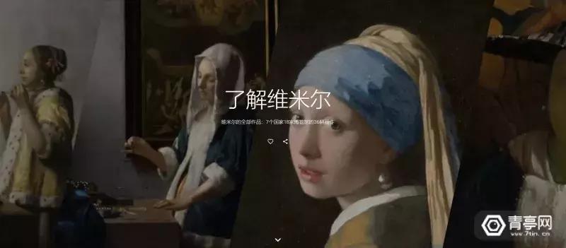 特斯拉用汽油发动机,特斯拉用汽油发电