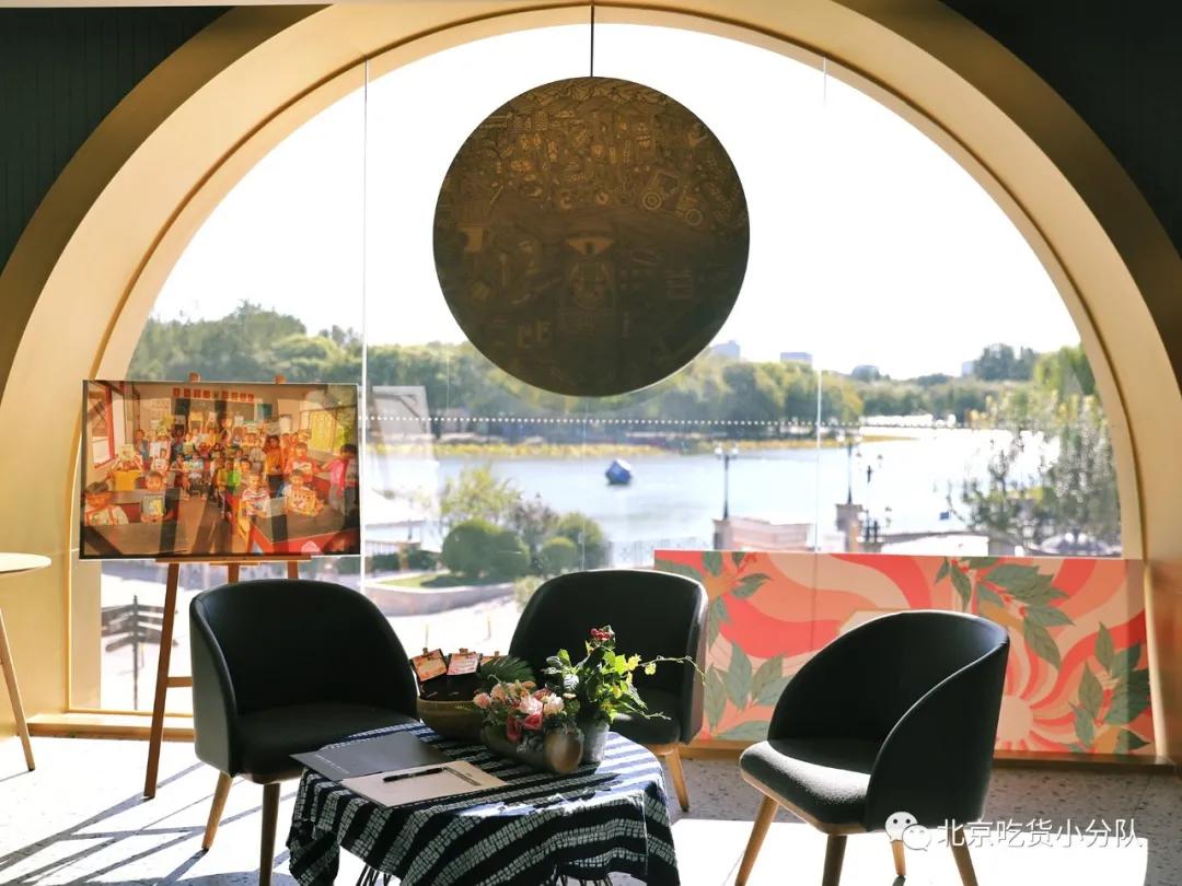 今年第一杯咖啡打卡,今年第一杯的奶茶