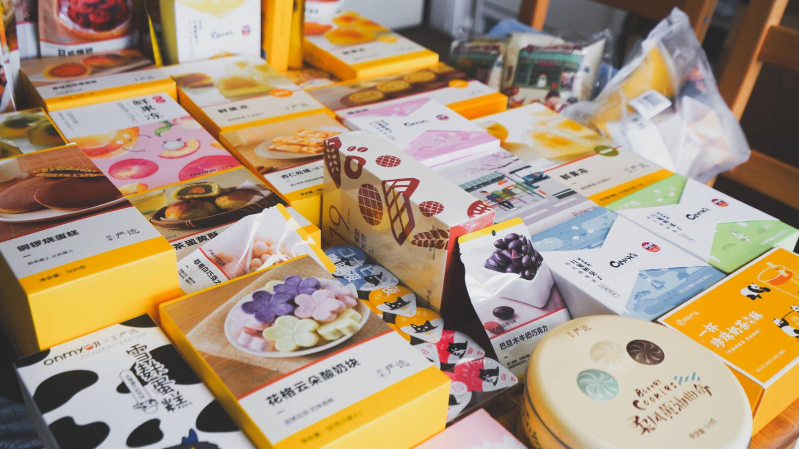 网易严选新款三拼烘焙粮测评,网易严选和零食测评