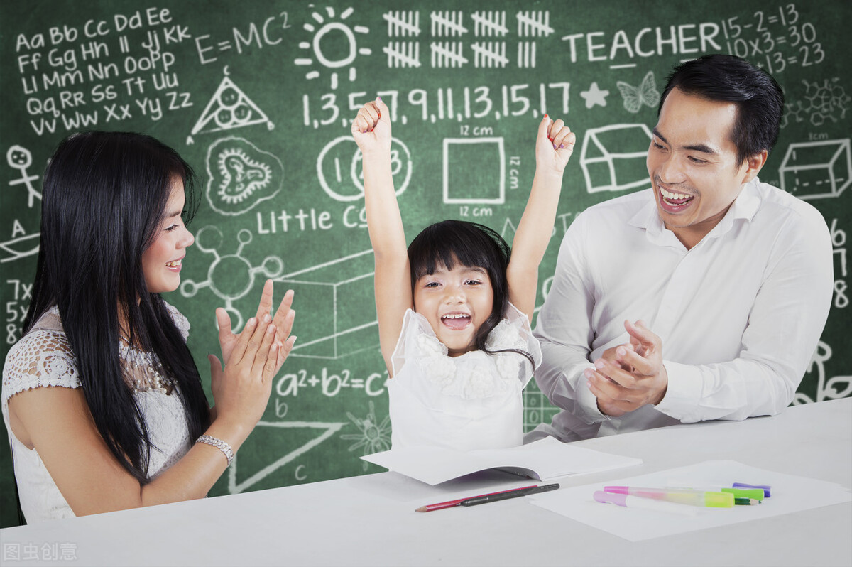 安徽老师别墅补课被举报处罚,教师违规补课顶格处罚有哪些