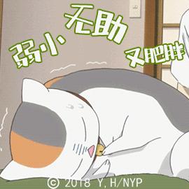 宫寒体寒痛经妹子的福音,女生痛经严重中医推荐