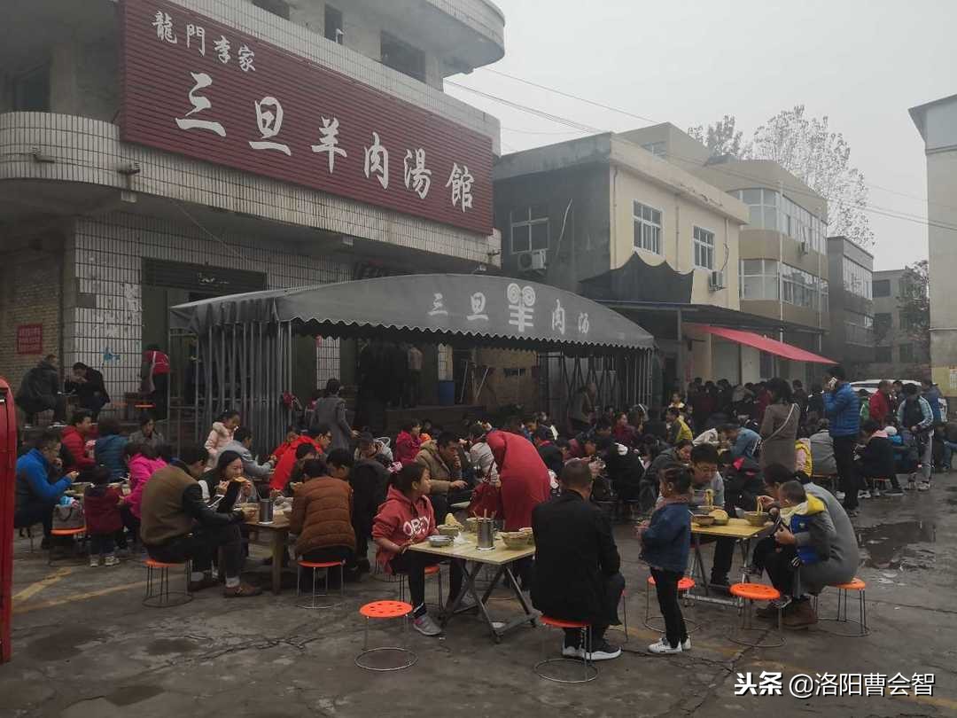 洛阳西工区羊肉汤哪家最好喝,洛阳涧西嵩山路哪家羊肉汤好喝