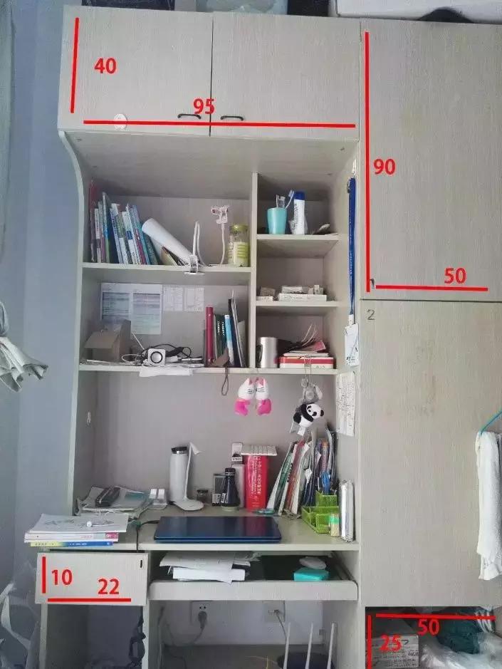 老灵额是什么,上海海洋大学参观攻略