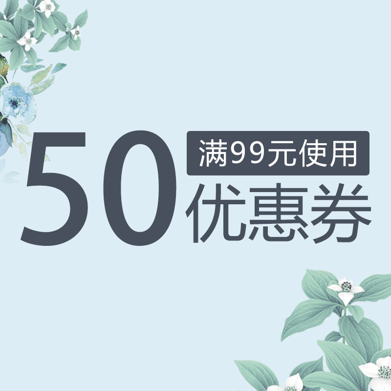 双喜高压锅直播,双喜牌电压力锅直播