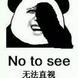 垃圾分类处罚记入征信记录吗,垃圾分类是要负法律责任吗