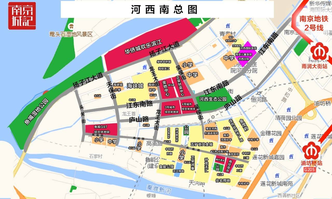 南京四大新城哪个最有潜力,南京楼市有哪些热门板块
