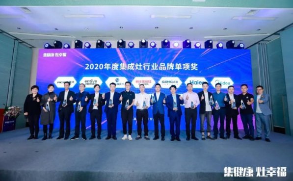 嵊州市顿好集成灶,嵊州顿好集成灶厂家直销