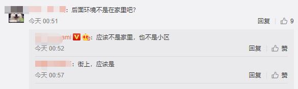 陈数老公晒一家三口合照,陈数老公同台秀恩爱