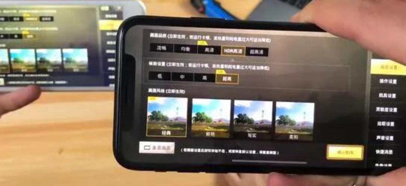 苹果x和8p有什么不一样啊,苹果x和8p哪个显示效果更好