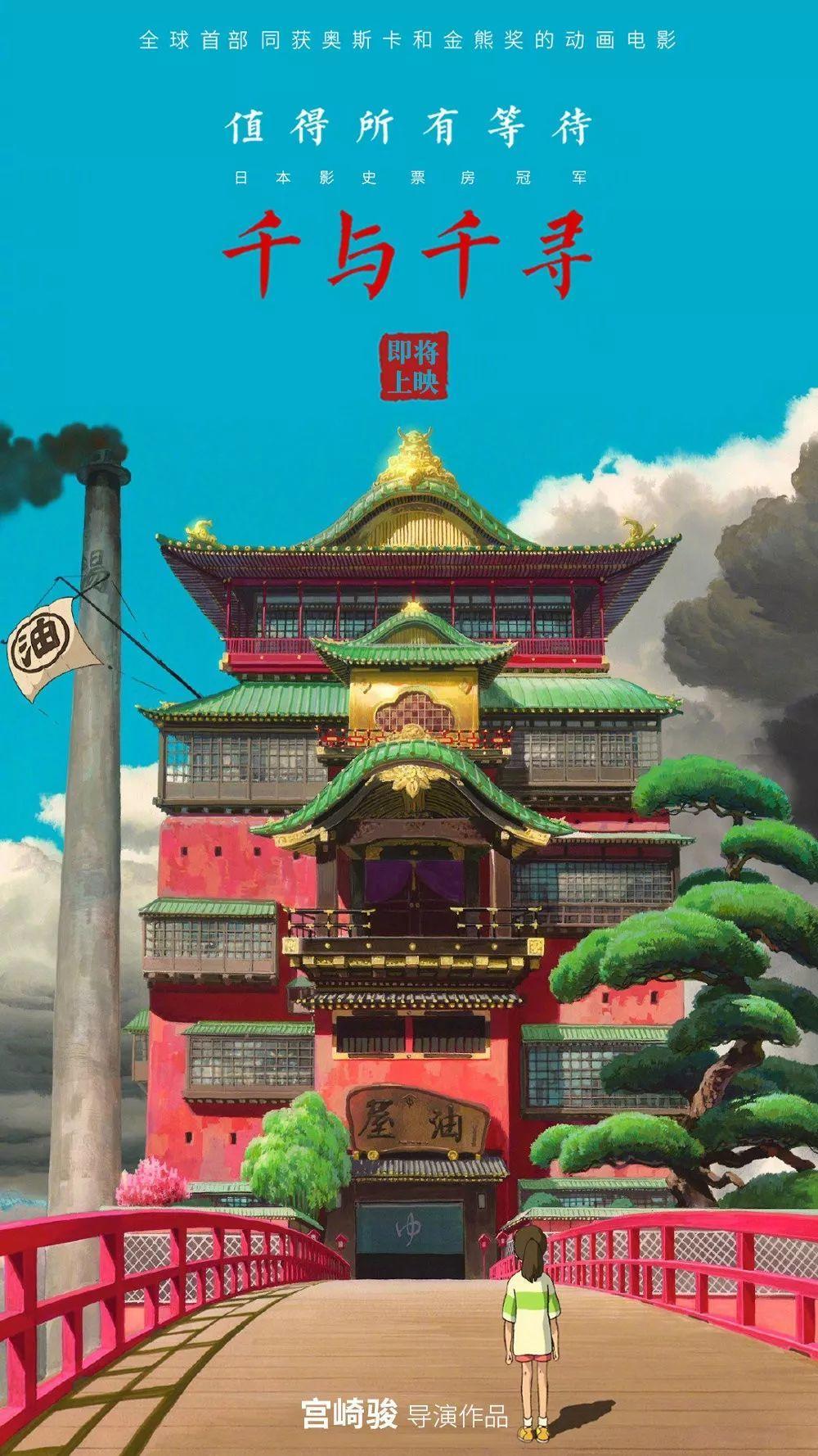 童年追过的女神,童年追过的偶像番