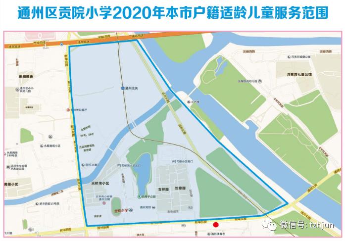南通通州2022年学区划分,通州明年区划调整