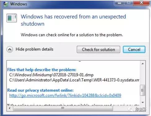 电脑蓝屏怎么处理,电脑蓝屏怎么处理0x0000006b