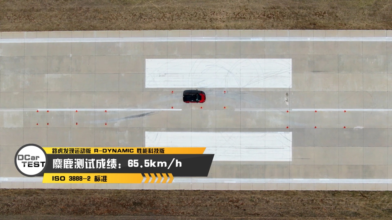 新款路虎发现运动版值得购买吗,全新路虎发现运动版到底表现如何